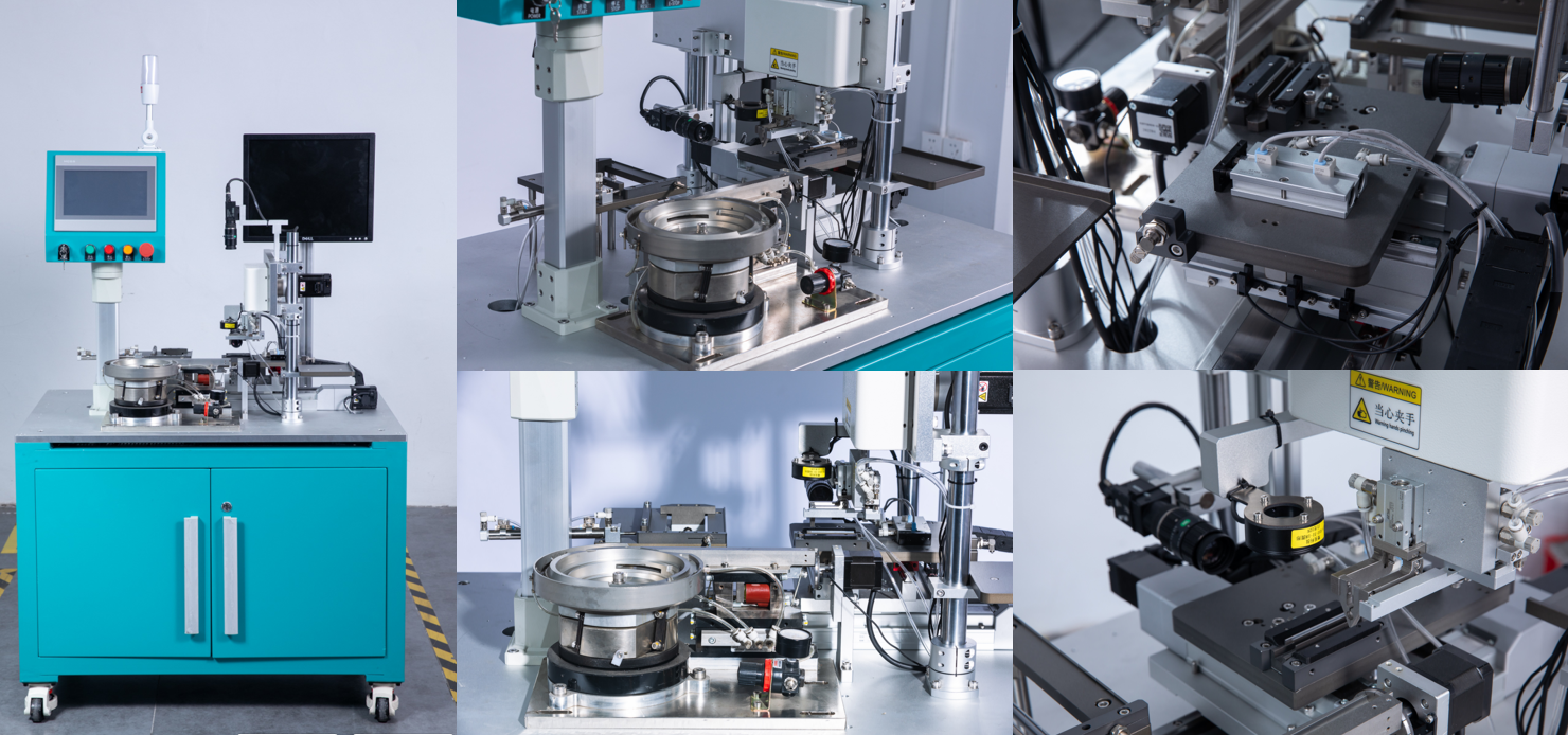 Integrated Supply Chain Management