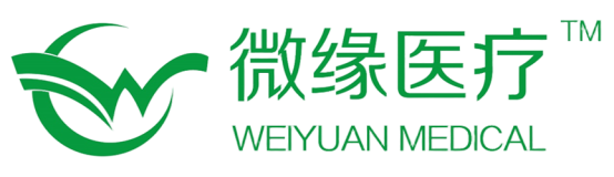 Weiyuan Medical